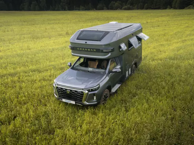 Changan Peak View RV 2
