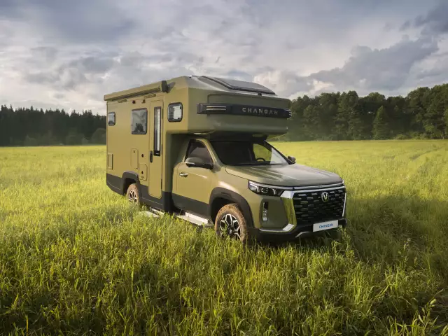 Changan Peak View RV 3